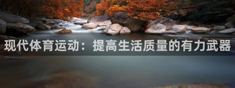 www.杏悦体育.com